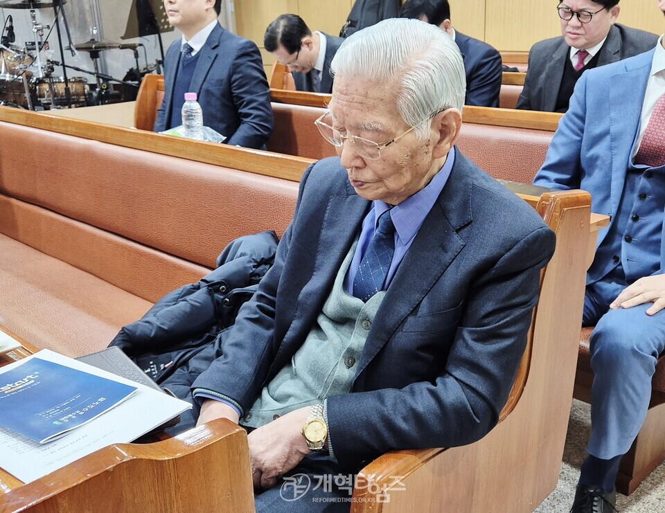 수도노회, 총회 기도와전도운동본부 기도회 및 제직세미나 모습