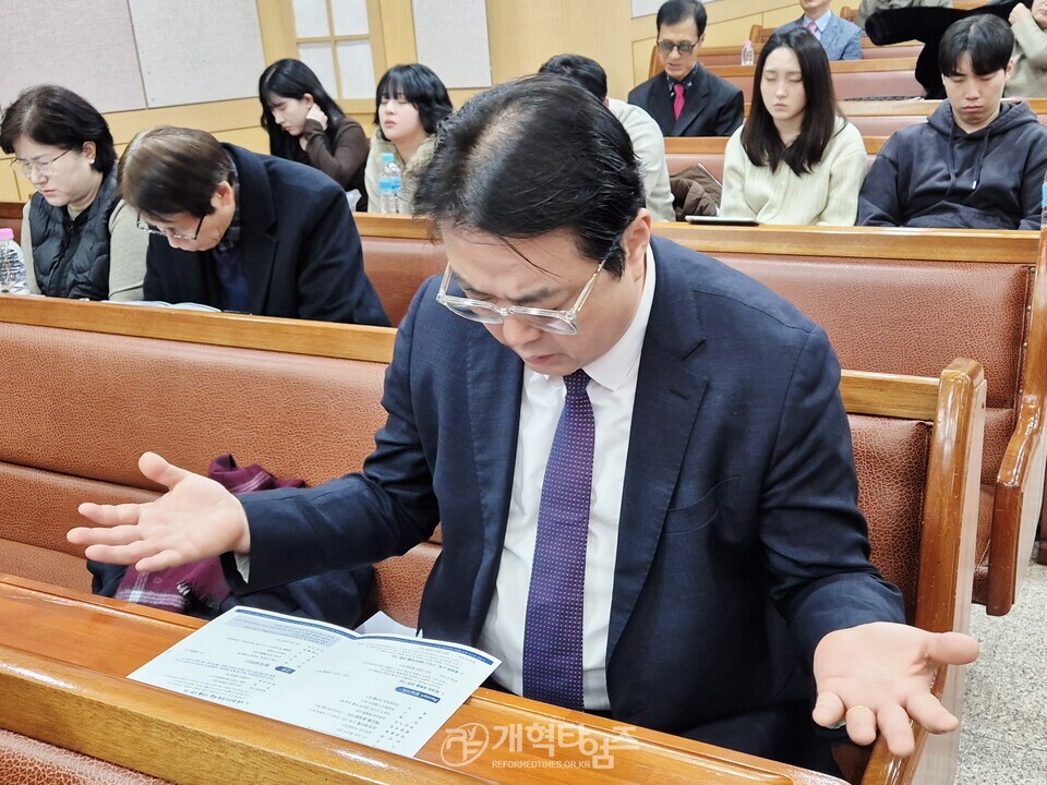 수도노회, 총회 기도와전도운동본부 기도회 및 제직세미나 모습