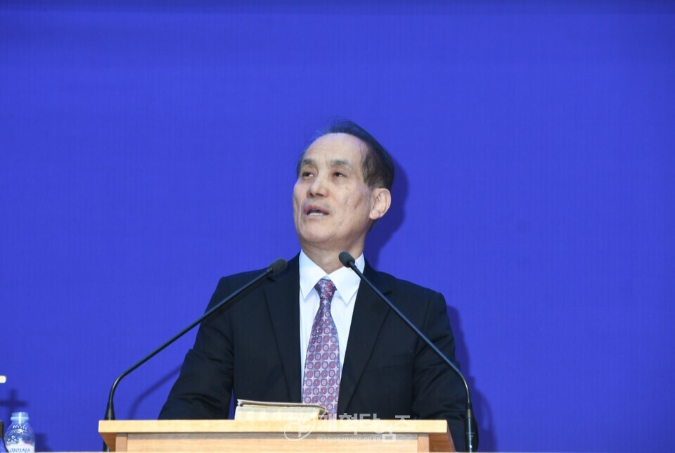 성남교회 2026 제직세미나 모습