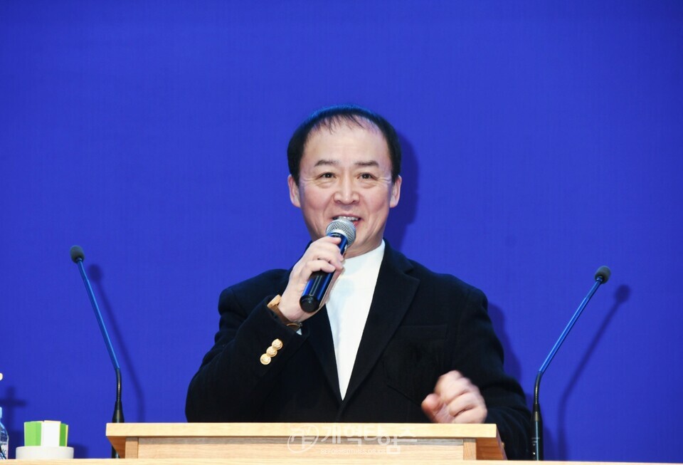 성남교회 2026 제직세미나 모습