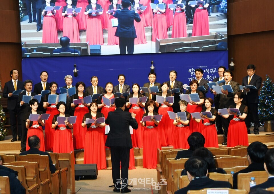 성남교회 2026 제직세미나 모습