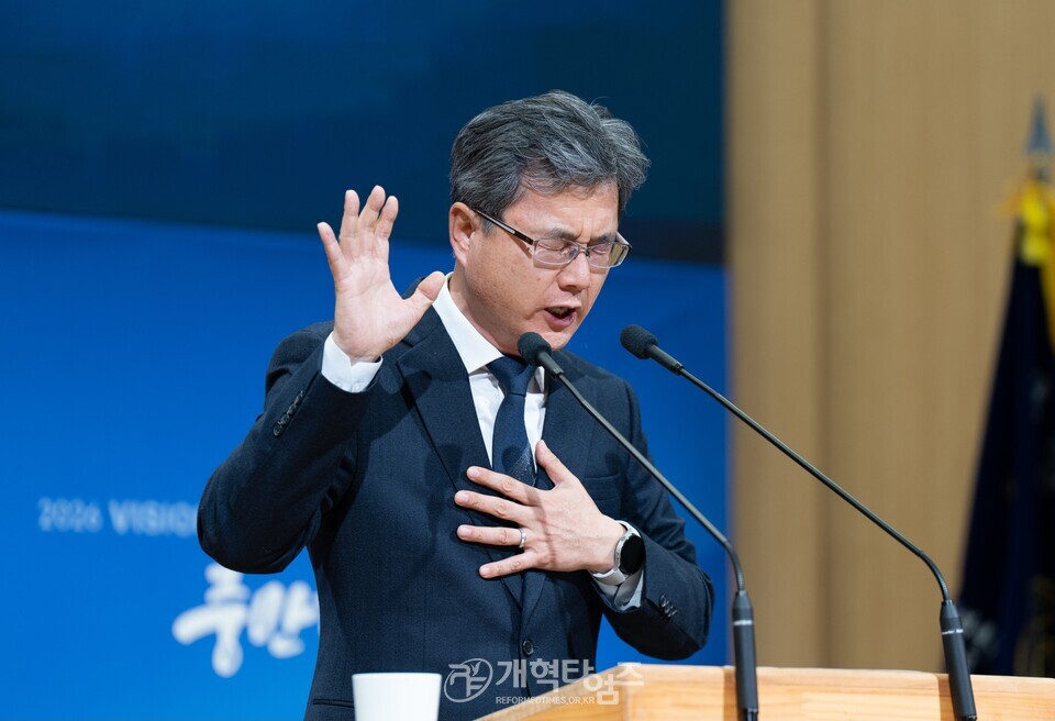 총회 기도와전도운동본부, 제주노회 기도회 모습