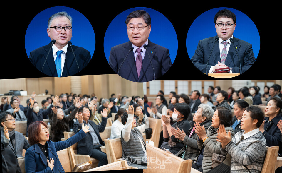 총회 기도와전도운동본부, 제주노회 기도회 모습