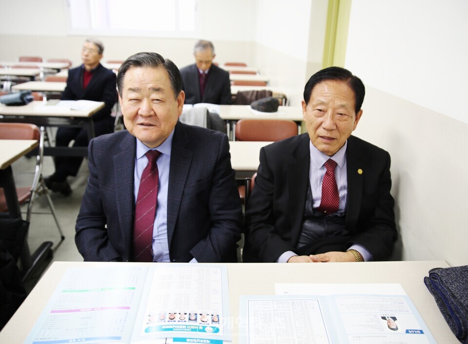 재경호남장로회, 실행위원회 및 신년하례식 모습