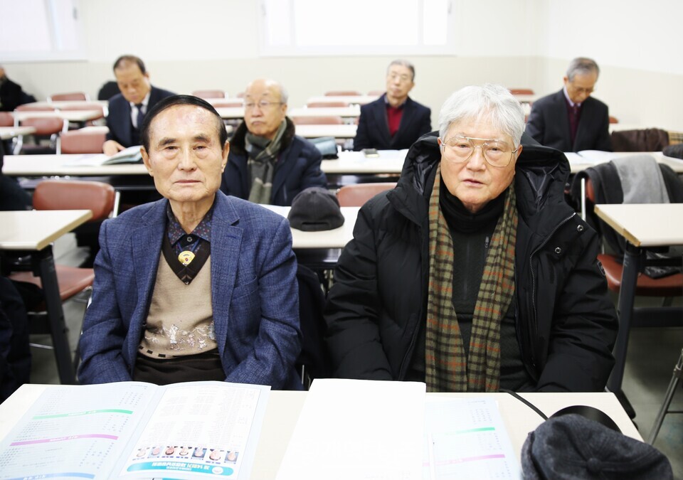 재경호남장로회, 실행위원회 및 신년하례식 모습