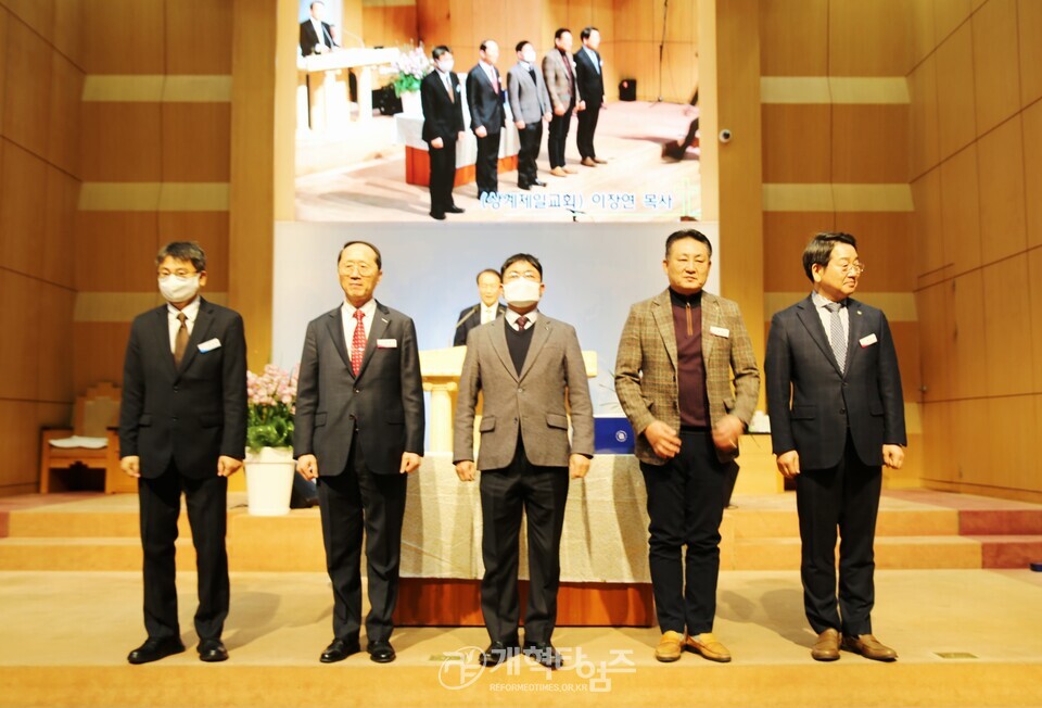 총회부흥사회, 2026 신년하례회 모습