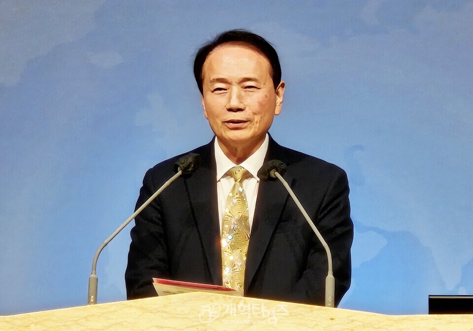 총회부흥사회, 2026 신년하례회 모습