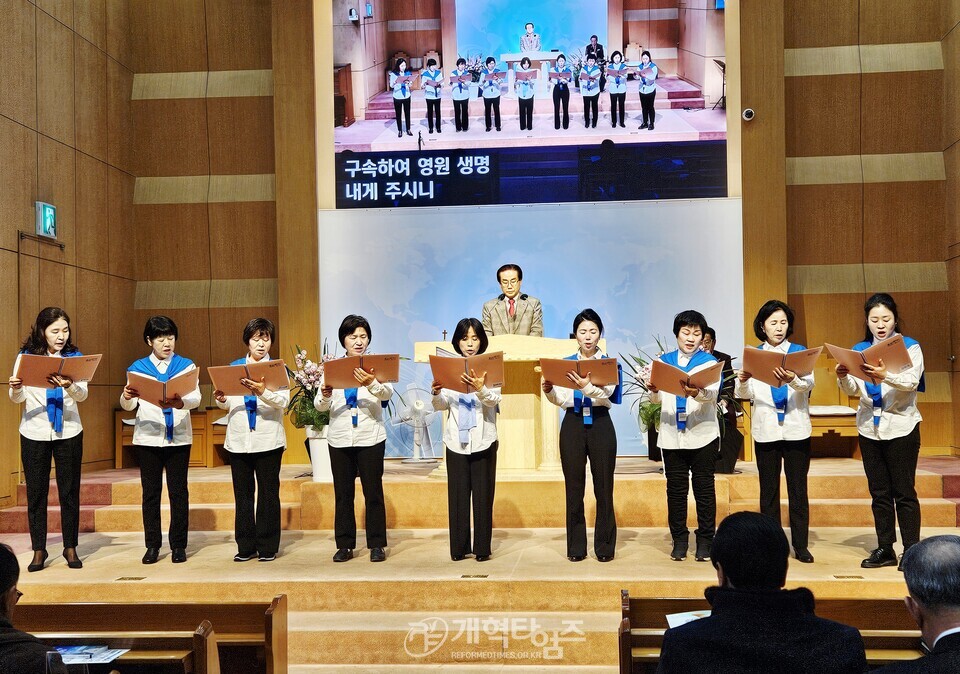 총회부흥사회, 2026 신년하례회 모습