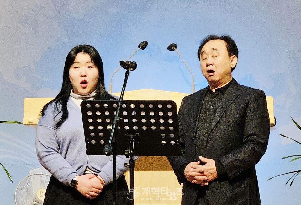 총회부흥사회, 2026 신년하례회 모습