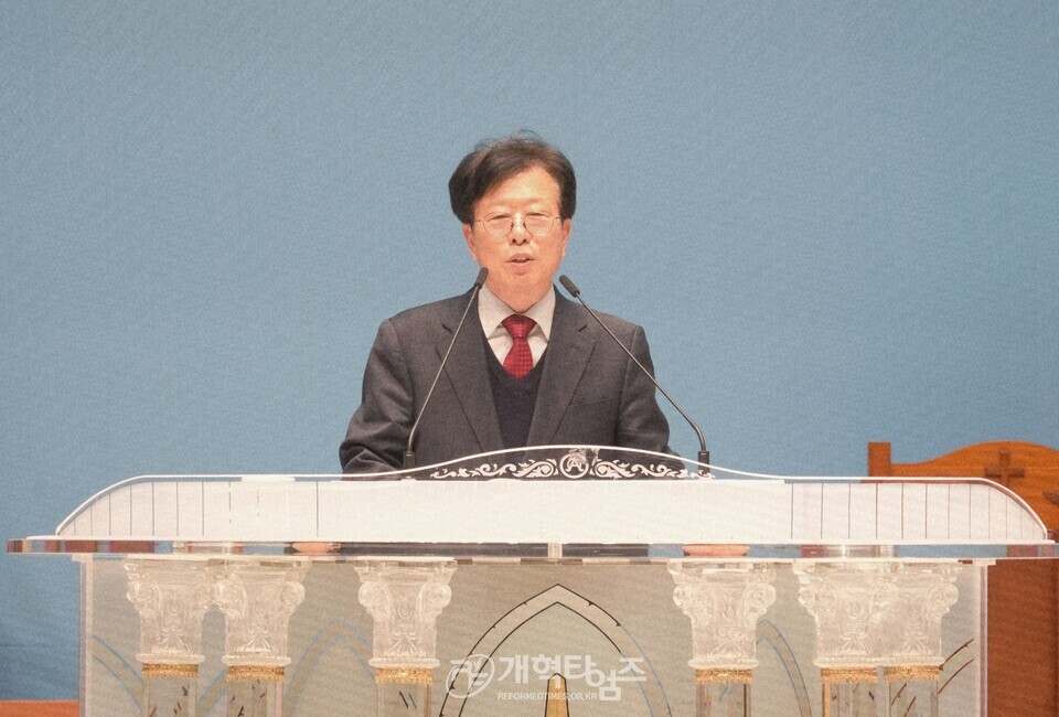 호남ㆍ중부지역장로회, 제 6회기 실행위원회 모습