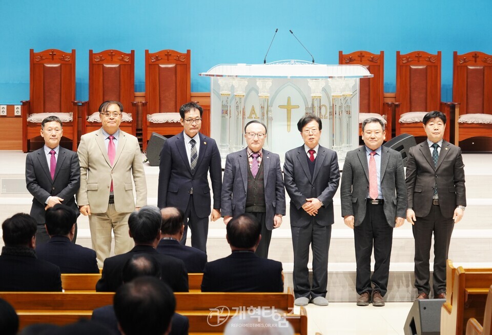호남ㆍ중부지역장로회, 제 6회기 실행위원회 모습