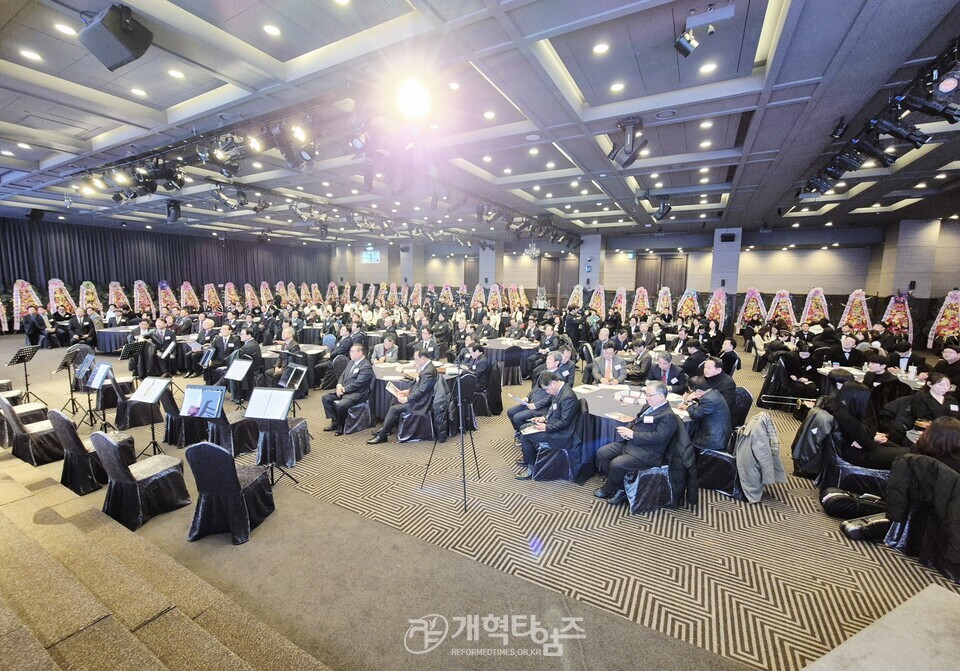 전국17개광역시도기독교총연합회, 신년하례회 모습