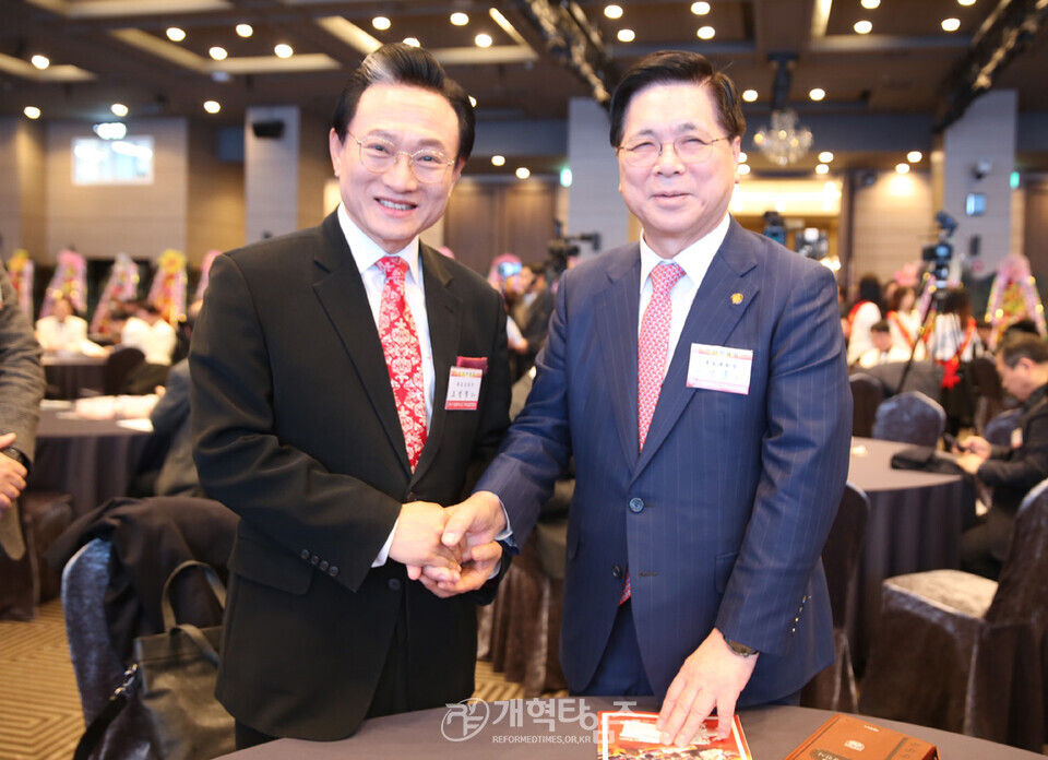 전국17개광역시도기독교총연합회, 신년하례회 모습