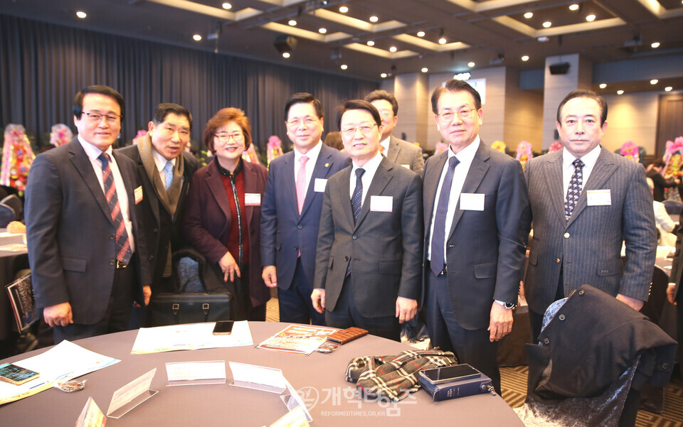 전국17개광역시도기독교총연합회, 신년하례회 모습