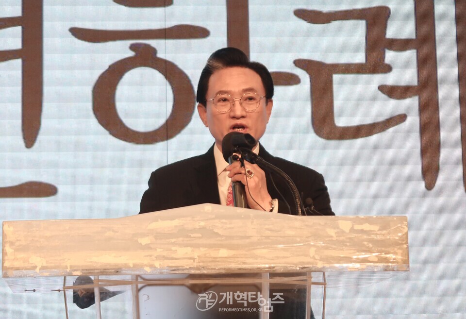 전국17개광역시도기독교총연합회, 신년하례회 모습