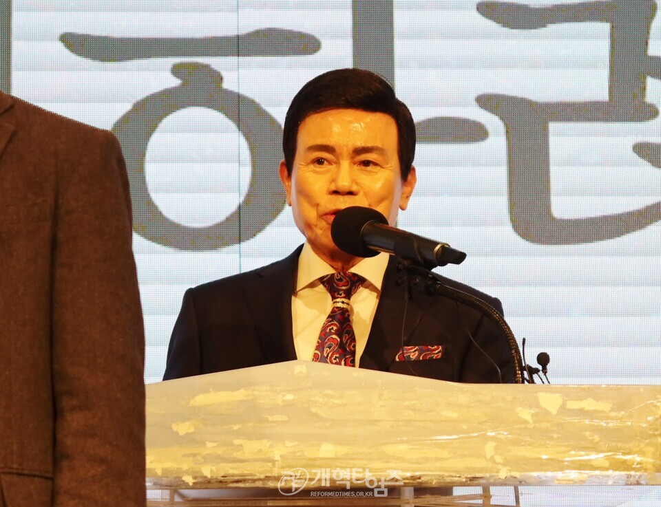 전국17개광역시도기독교총연합회, 신년하례회 모습