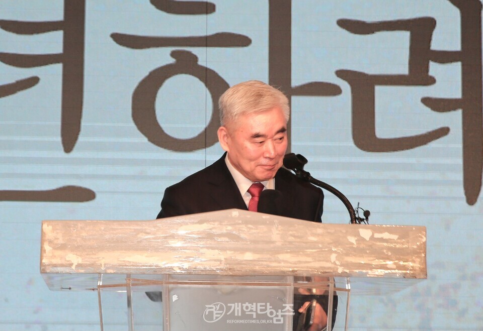 전국17개광역시도기독교총연합회, 신년하례회 모습