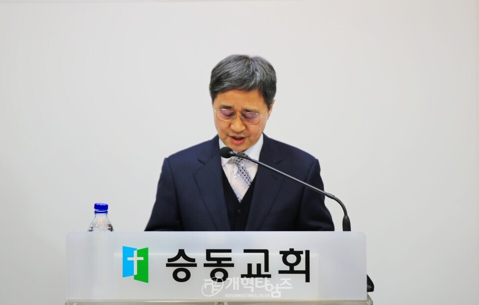 서울ㆍ서북지역장로회 월례회(중서울노회장로회 주관) 모습