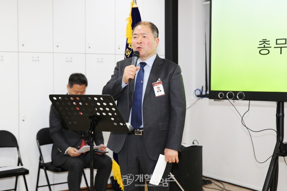 서울ㆍ서북지역장로회 월례회(중서울노회장로회 주관) 모습