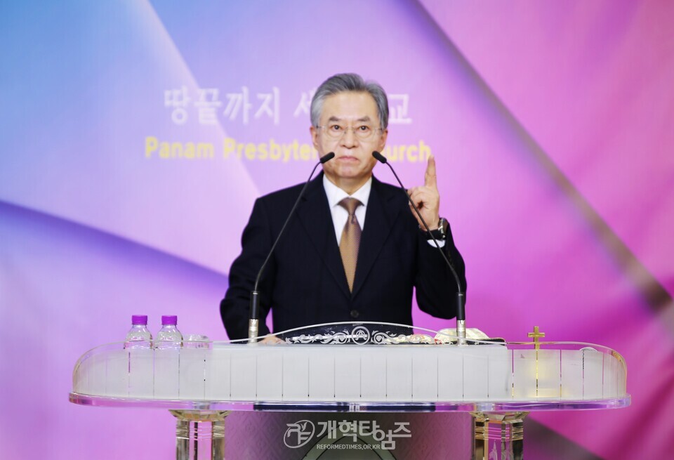 총회 여성사역자위원회, 헌법 개정 수의를 위한 충청ㆍ대전권역 설명회 모습