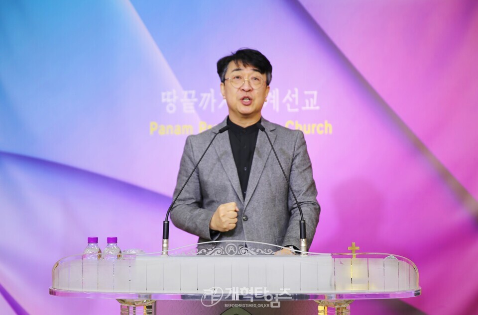 총회 여성사역자위원회, 헌법 개정 수의를 위한 충청ㆍ대전권역 설명회 모습