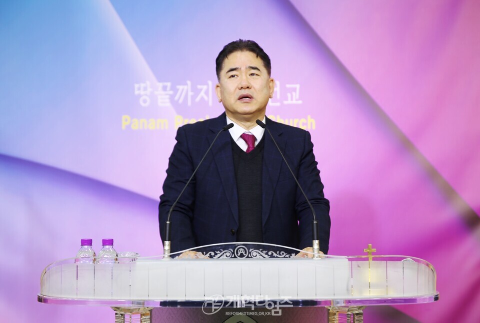 총회 여성사역자위원회, 헌법 개정 수의를 위한 충청ㆍ대전권역 설명회 모습