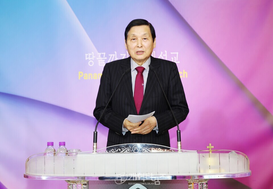 총회 여성사역자위원회, 헌법 개정 수의를 위한 충청ㆍ대전권역 설명회 모습