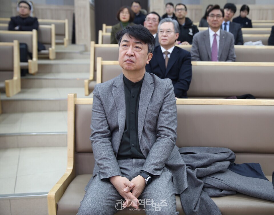 총회 여성사역자위원회, 헌법 개정 수의를 위한 충청ㆍ대전권역 설명회 모습