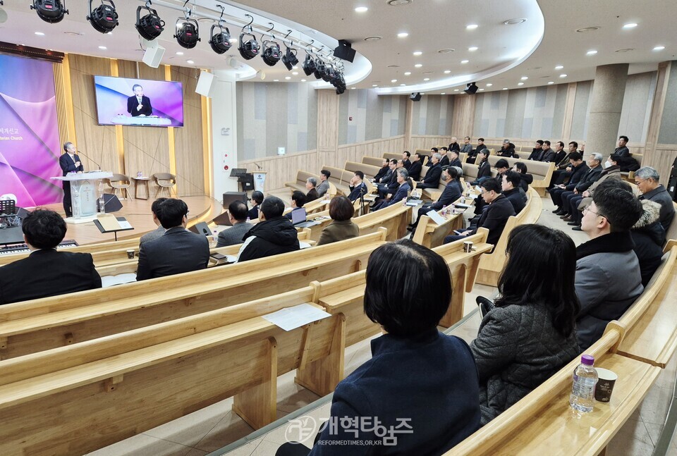 총회 여성사역자위원회, 헌법 개정 수의를 위한 충청ㆍ대전권역 설명회 모습