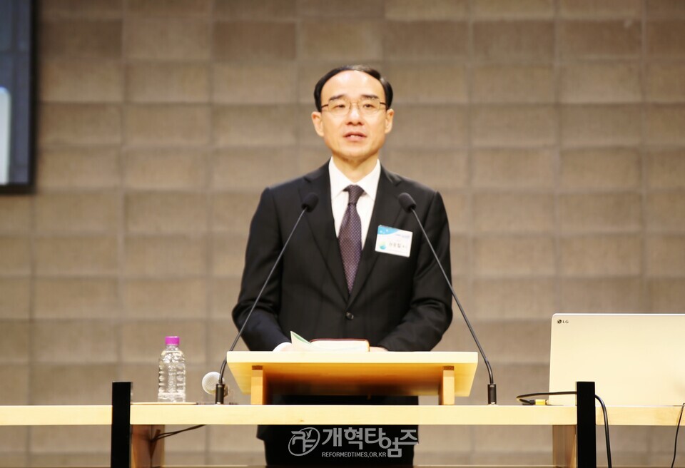 교육부 미래교육위원회, 「2026 스말로그 교사대학 개강식 및 리더 위촉식」 모습