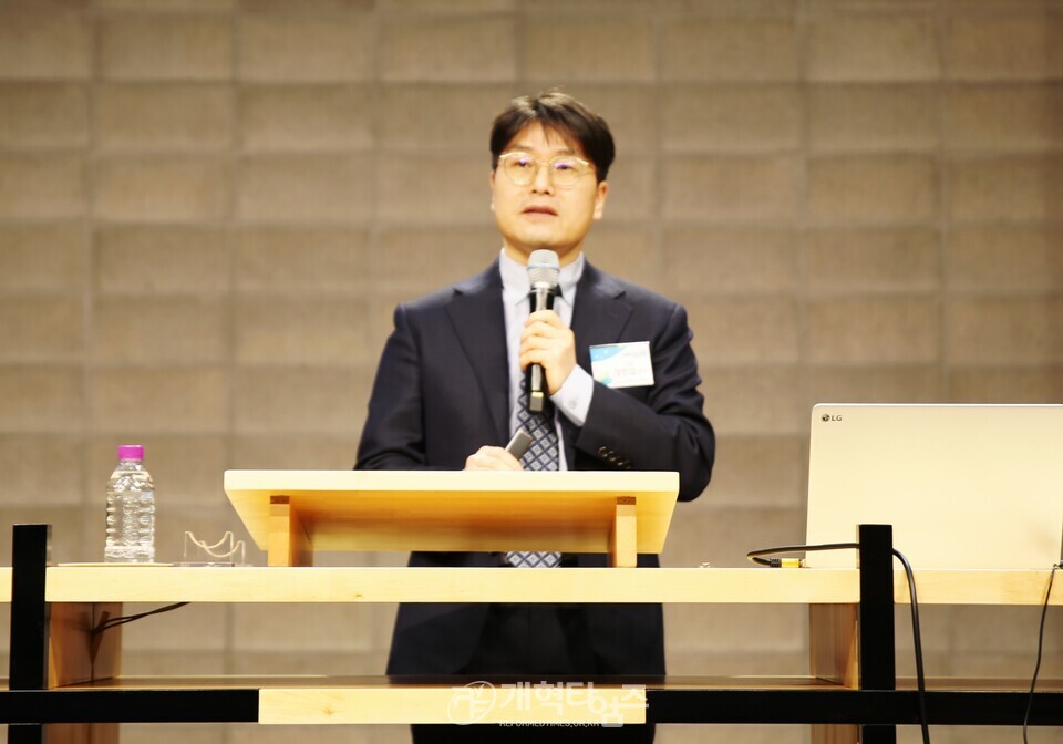 교육부 미래교육위원회, 「2026 스말로그 교사대학 개강식 및 리더 위촉식」 모습