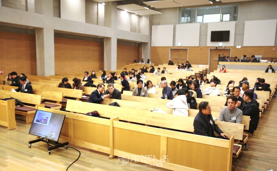 교육부 미래교육위원회,「2026 스말로그 교사대학 개강식 및 리더 위촉식」모습