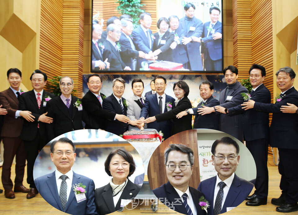 경기총, 2026 경기도 지도자 초청 신년감사예배와 하례회 모습