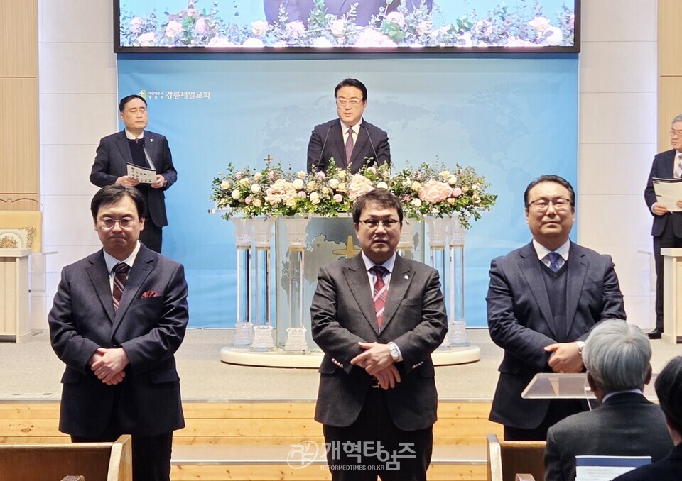 총회 기도와 전도운동본부, 강원권역 연합기도회 모습(강릉제일교회)