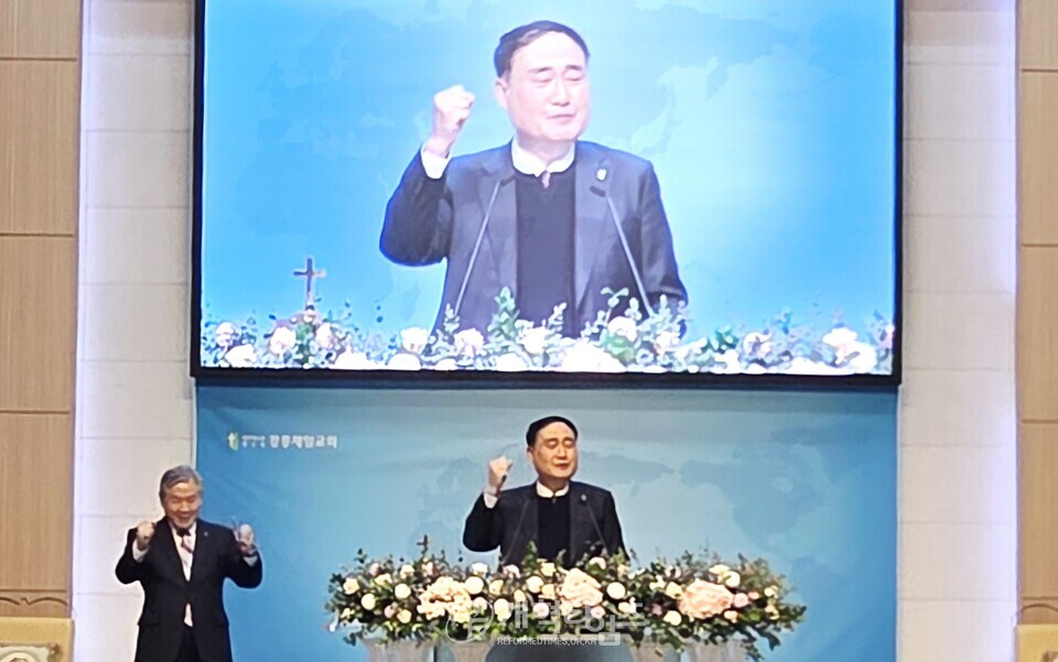 총회 기도와 전도운동본부, 강원권역 연합기도회 모습(강릉제일교회)