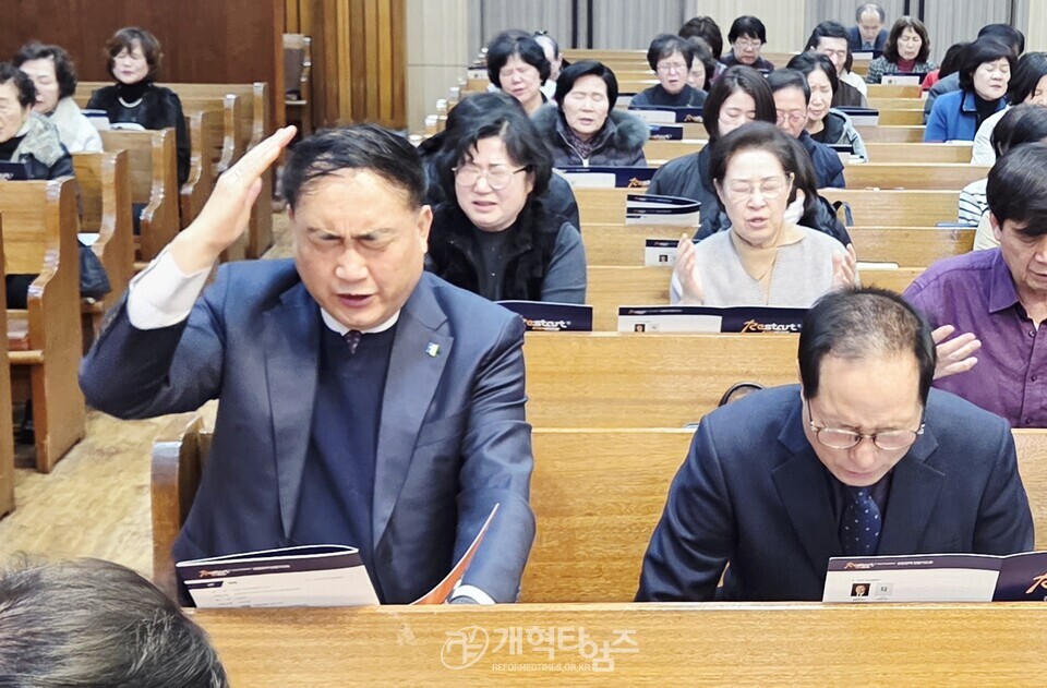 총회 기도와 전도운동본부, 강원권역 연합기도회 모습(강릉제일교회)