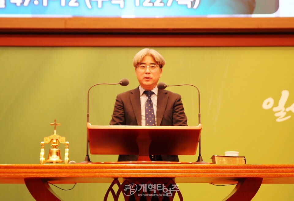 대전노회, 총회 Restart 함께 기도ㆍ함께 전도 연합기도회 모습