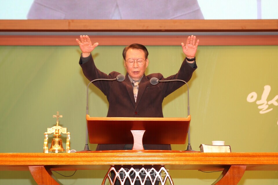 대전노회, 총회 Restart 함께 기도ㆍ함께 전도 연합기도회 모습