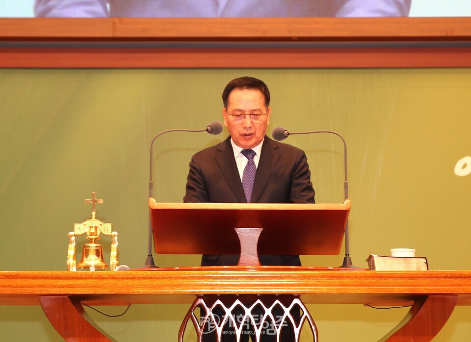 대전노회, 총회 Restart 함께 기도ㆍ함께 전도 연합기도회 모습