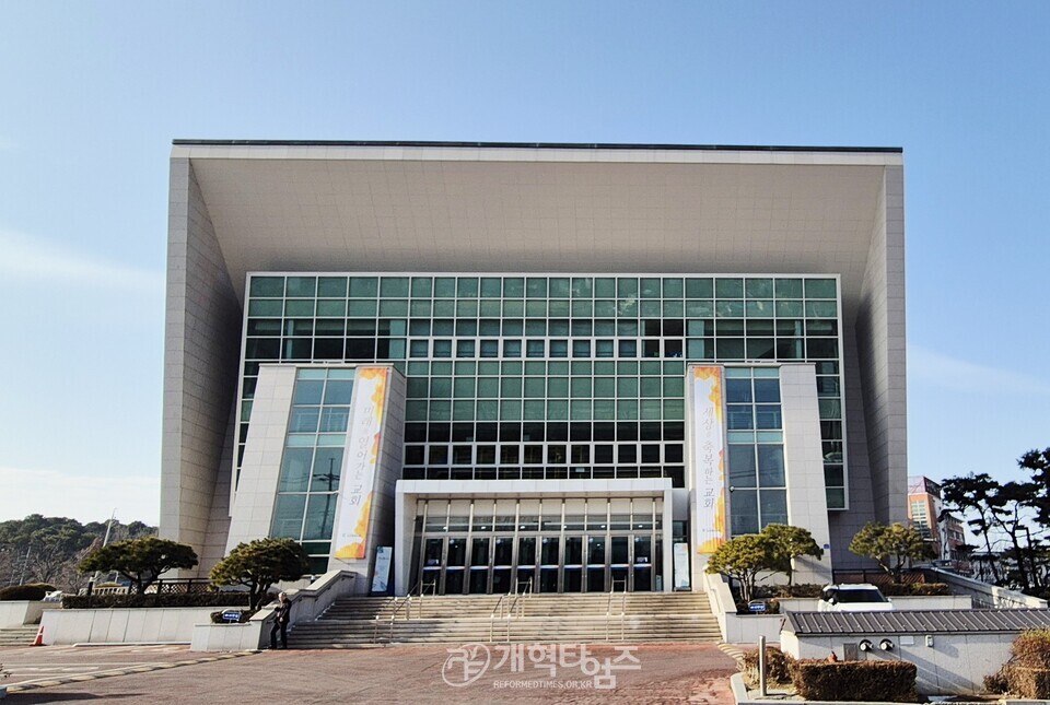 대전노회, 총회 Restart 함께 기도ㆍ함께 전도 연합기도회 모습