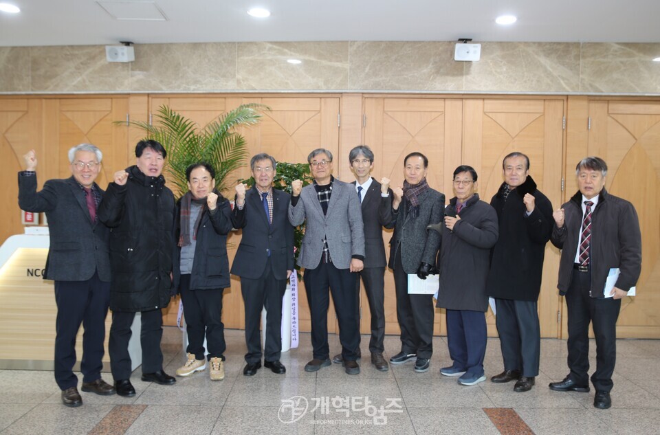 대전노회, 총회 Restart 함께 기도ㆍ함께 전도 연합기도회 모습