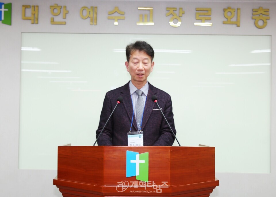 고시부, ‘2026 군목후보생 강도사 고시 대비 세미나 모습