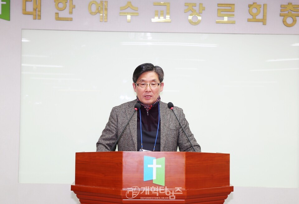 고시부, ‘2026 군목후보생 강도사 고시 대비 세미나 모습