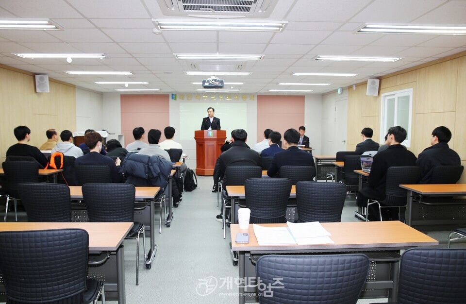 고시부, ‘2026 군목후보생 강도사 고시 대비 세미나 모습