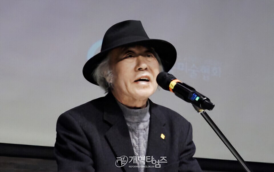 한국미술협회 정상화를 위한 비상대책위원회 결의대회 모습