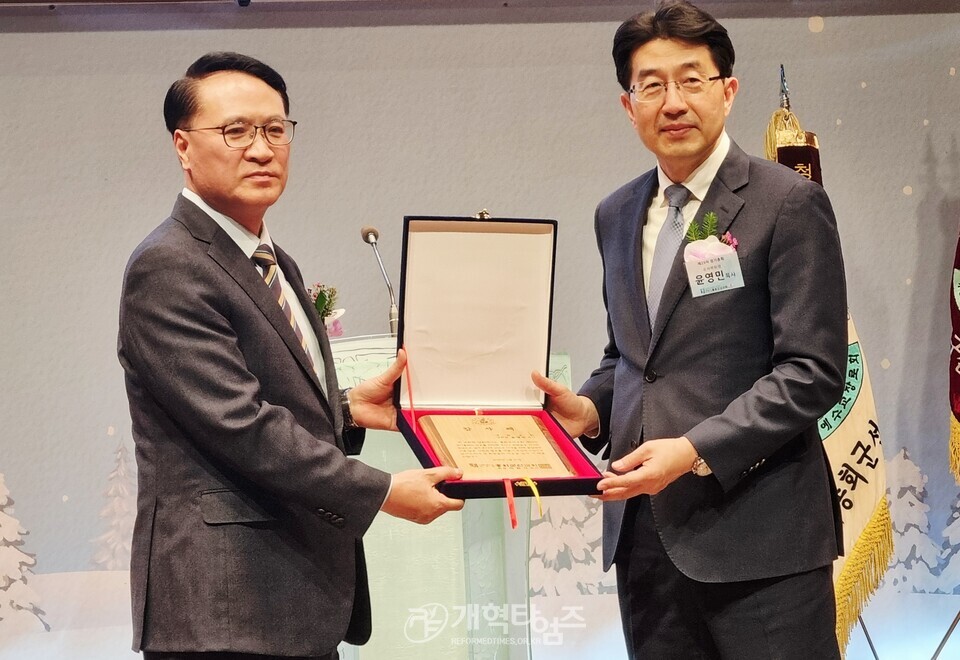 총회군선교회 제29차 정기총회 모습