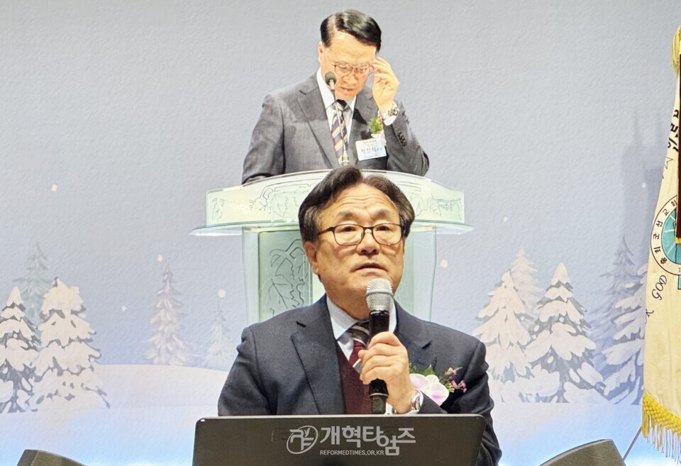 총회군선교회 제29차 정기총회 모습