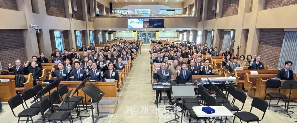 총회군선교회 제29차 정기총회 모습