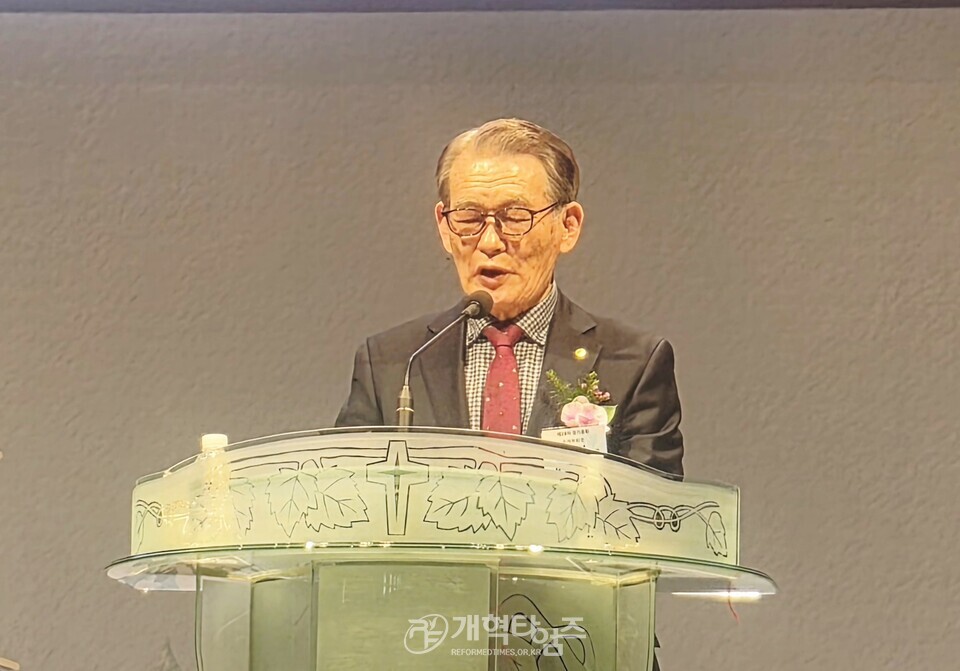 총회군선교회 제29차 정기총회 모습