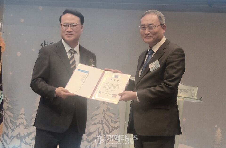 총회군선교회 제29차 정기총회 모습